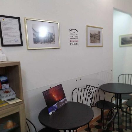 B&B A Casa Di Giosi คาตาเนีย ภายนอก รูปภาพ